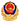 公安网监备案